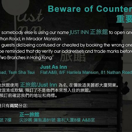 Just Inn Hong Kong Exterior foto